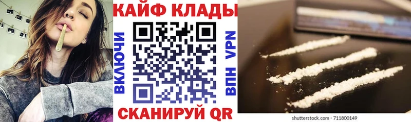 Сколько стоит Палласовка Кетамин  Каннабис  Меф мяу мяу  ГАШ  Cocaine 