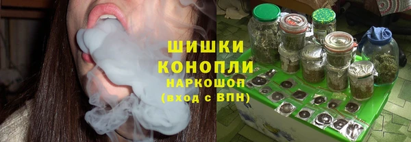 соль ск Аркадак
