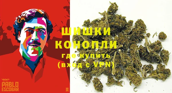 мефедрон VHQ Арсеньев