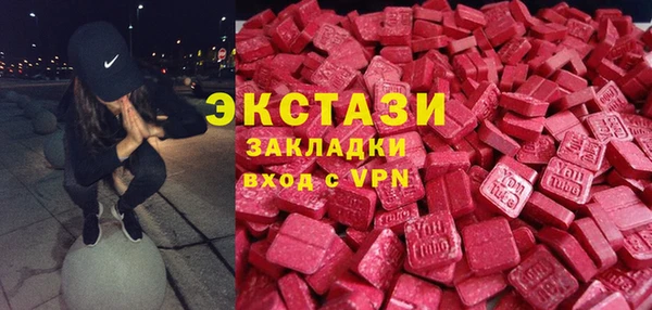 соль ск Аркадак