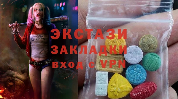соль ск Аркадак