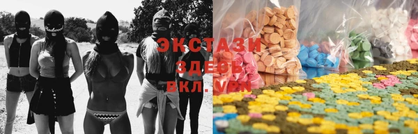 соль ск Аркадак