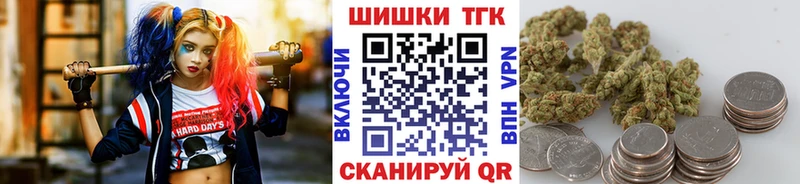 МАРИХУАНА марихуана  закладки  Палласовка 